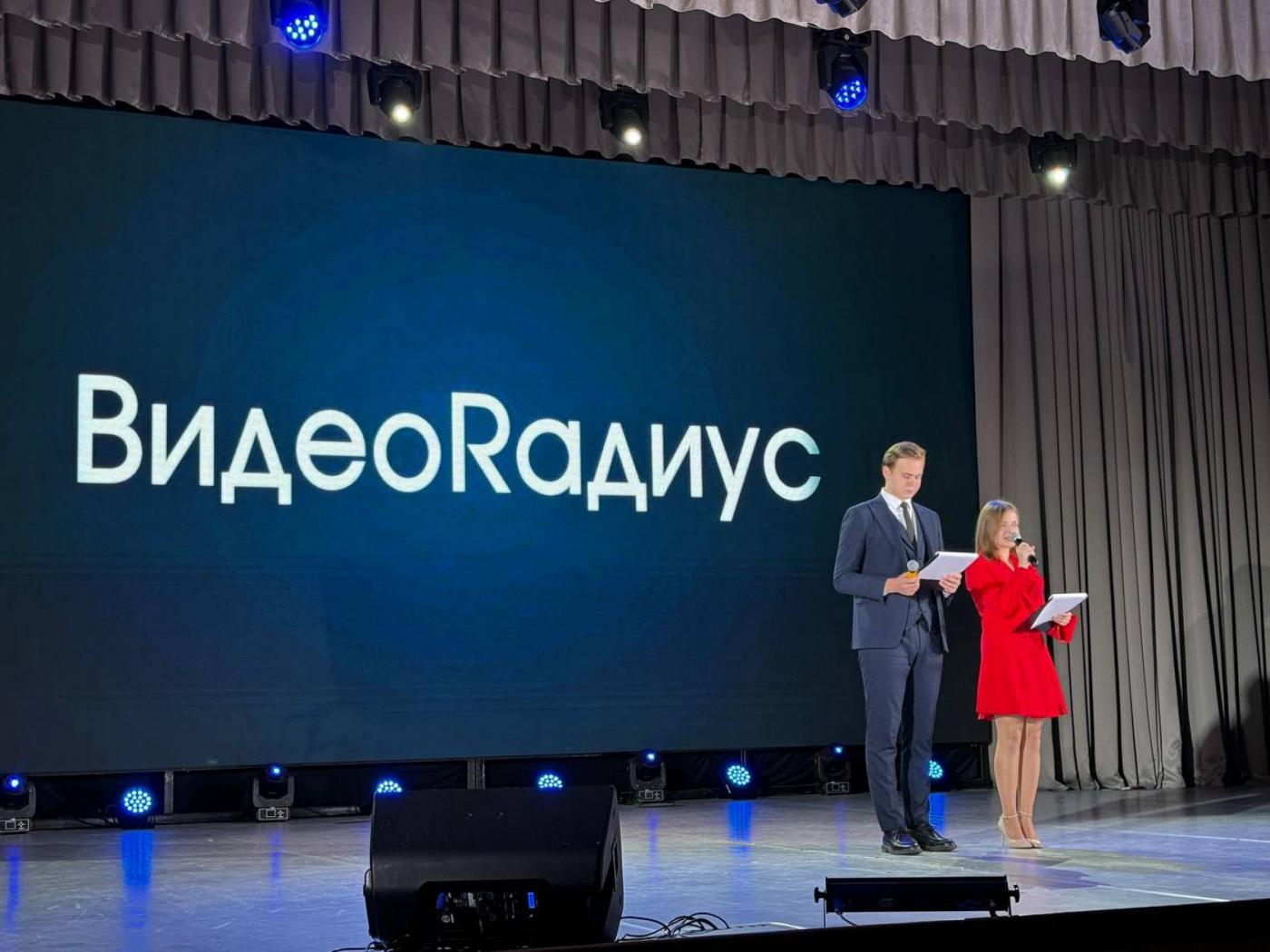 Дан старт приема заявок на «ВидеоRадиус БНТУ – 2024»